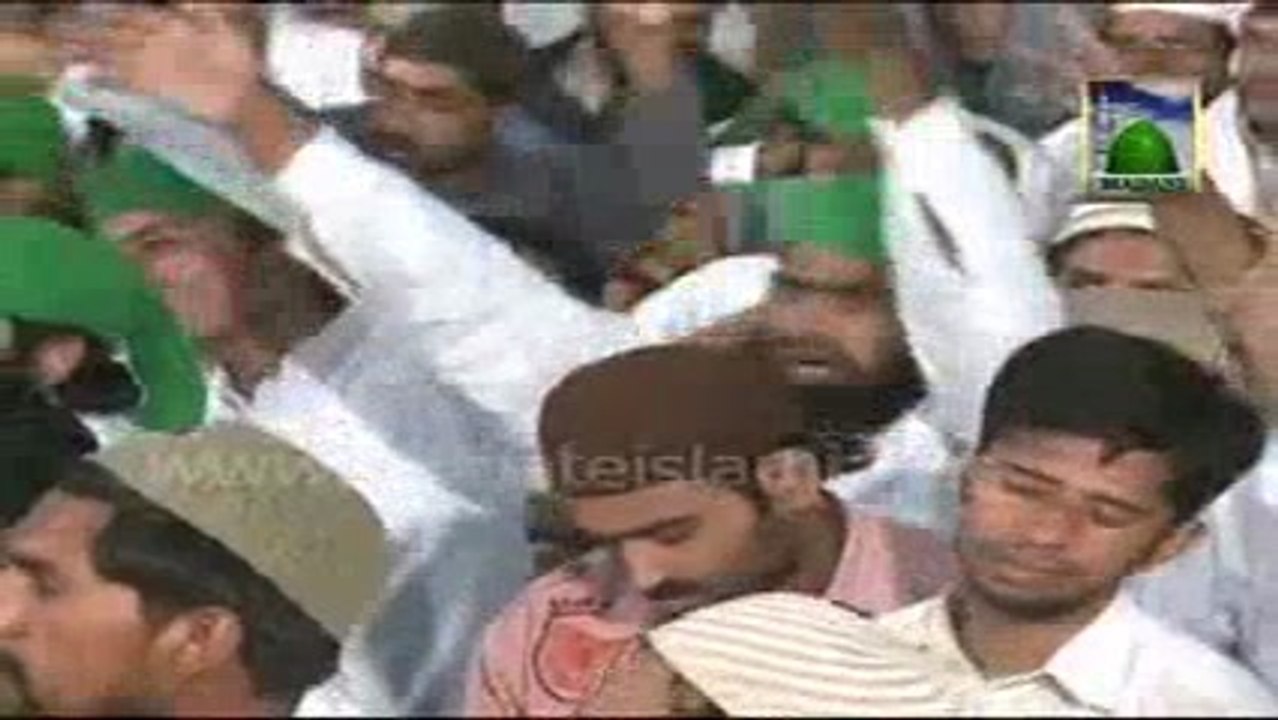 Marhaba Sad Marhaba Phir Aamad eRamadan Hai