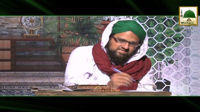 Rohani Ilaj Ep#321 - Q-01 - Be Auladi Se Najat Ka Wazeefa