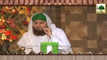 Darul Ifta AhleSunnat Ep#285 - Q04 - Kaba Par Pehli Nazar Ki Dua