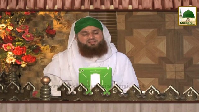 Darul Ifta AhleSunnat Ep#285 - Q06 - Umrah Karnay Walay Ko Haji Keh Sakty Hen