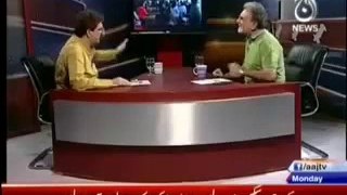 'Shame on You' says Passengers to Dr. Tahir ul Qadri and his revolutionaries