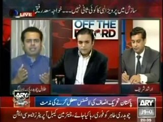 PML-N Talal Chaudhry Latest Views About Army