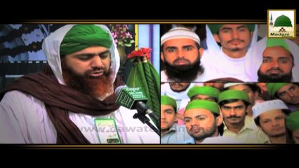 Madani Mukalma Promo - Telephoniya