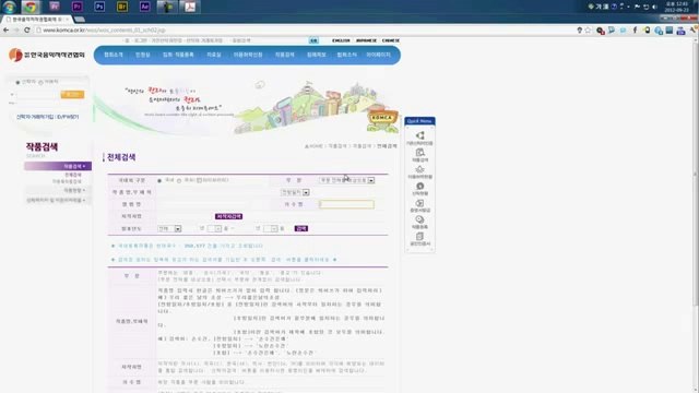 실시간바카라 ♧ ＷＯＷ７７８．ＣㅇＭ ♧ 실시간 바카라 동영상
