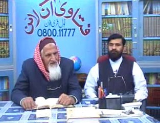 Eid Al Adha - Concerning Sacrifice on Behalf of Children and Prophet Muhammad [S.A.W] - Molana Ishaq