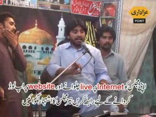 Zakir Mudasar Shah Mandi Bahauddin Majlis 20 April 2014 Township Lahore