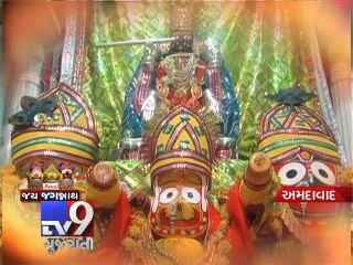 Glimpse of Lord Jagannath's Rajwadi style 'Mameru', Ahemdabad - Tv9 Gujarati