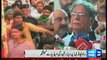 Workers Beaten Police On The Order Of Tahir Ul Qadri:- Pervez Rasheed Media Talk