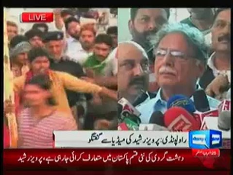 Workers Beaten Police On The Order Of Tahir Ul Qadri:- Pervez Rasheed Media Talk