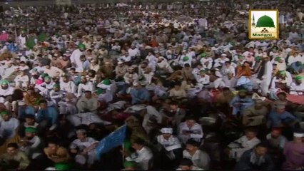 Madani Muzakra - Ep 721 - 23 Shaban (21 June 2014) - Part 02 - Maulana Ilyas Qadri.