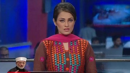 AbbTakk - Tahir-Ul-Qadri (POP)