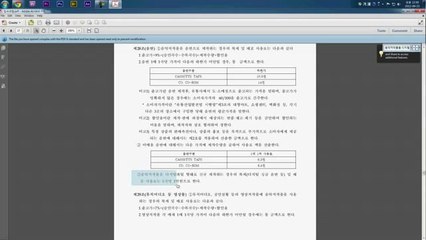 마카오카지노 ■ ＷＯＷ７７８．ＣㅇＭ ■ 마카오 카지노 동영상