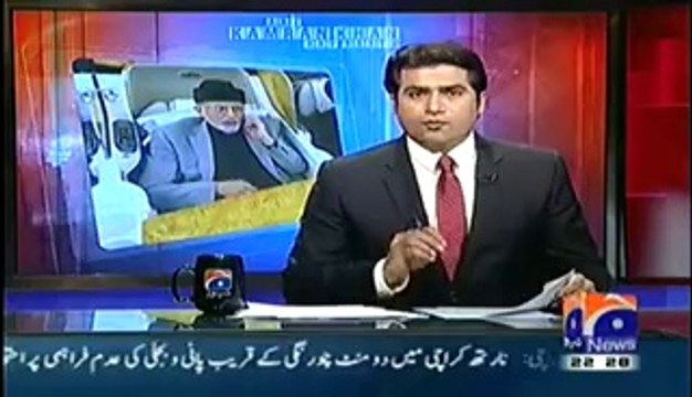 Aaj Kamran Khan Ke Saath(Tahir-ul-Qadri Ki Pakistan Amad..Hukumat Bokhla Gaye.. ) – 23rd June 2014