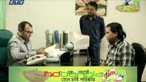 Bangla Natok - দ্য বেড শীট ft Humaira Himu & Wadud [HD]