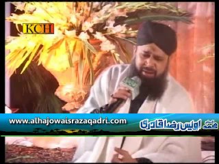 Meeran Waliyon Ke Imam By Owais Raza Qadri