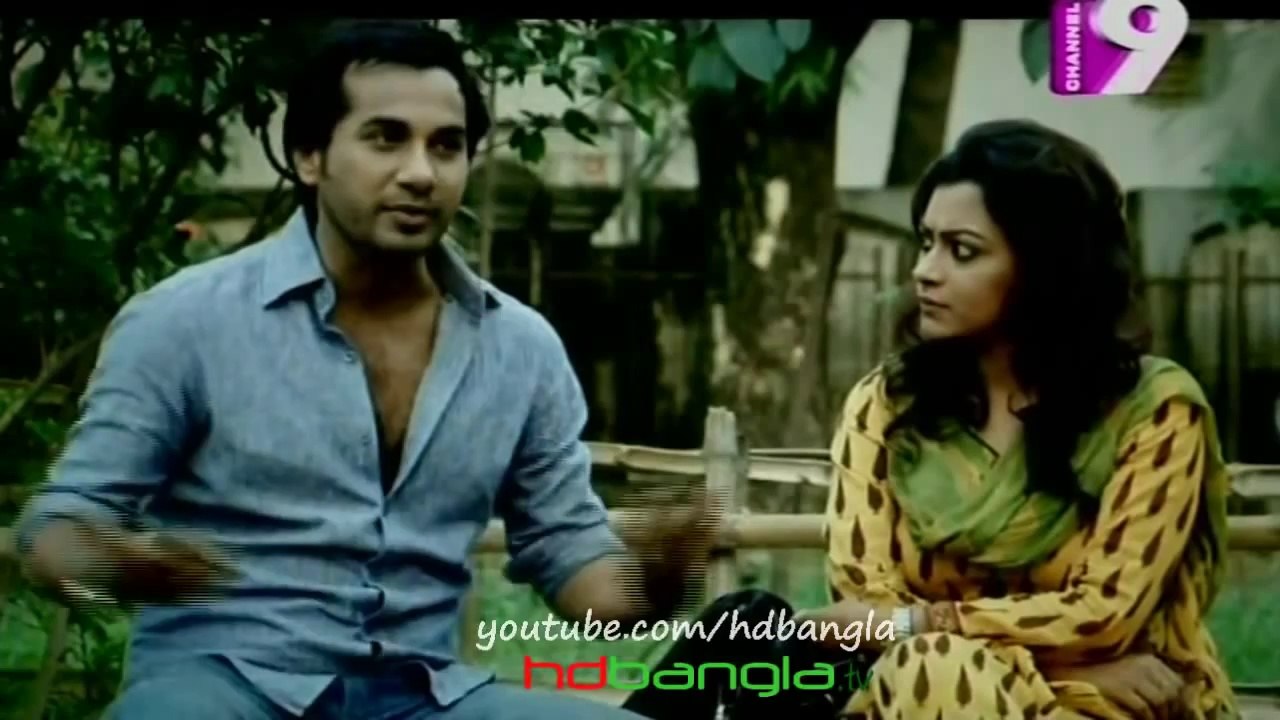 Bangla Natok - নেভার মাইন্ড Never Mind [HD]