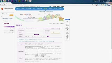 온라인추천카지노 ♧ ＷＯＷ７７８．ＣㅇＭ ♧ 온라인추천 카지노 동영상