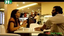 Bangla Natok - ভালোবাসার গল্প - Lift ft Mim & Iresh Jaker [HD]