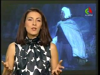 Sequences d'archives - Hassan El Hassani dit Boubagra  Vidéo 1