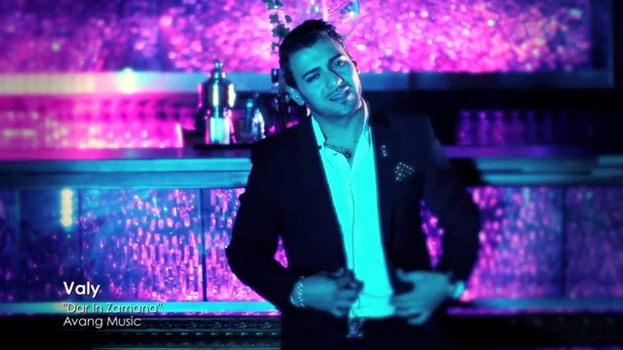 Valy - Dar Ein Zaman