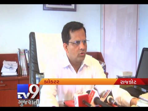 Delayed monsoon worsens water crisis in Rajkot - Tv9 Gujarati