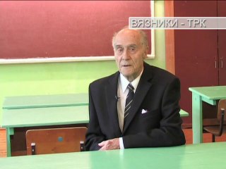 "Подробности". Рубрика от 23.06.2014