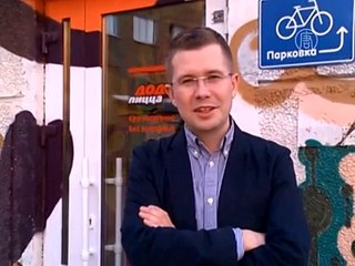 Российская пиццерия доставляет пиццу по воздуху