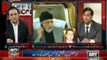 Talal Chaudhary Criticized Dr Tahir Ul Qadri