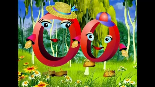 Стихчета за буквите...(О)...(автор Райна Пенева)... ...