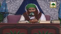 Madani Muzakra - Ep 720 - Naat Khwan - 18 June 2014 - Part 02 - Maulana Ilyas Qadri.