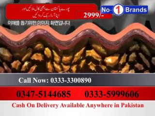 CORAL BODY SLIMMER
