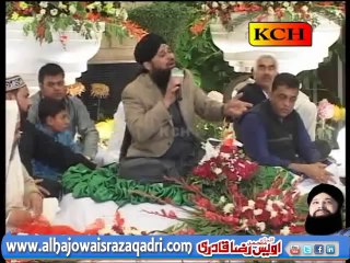 Alif Allah Chambay Di Booti