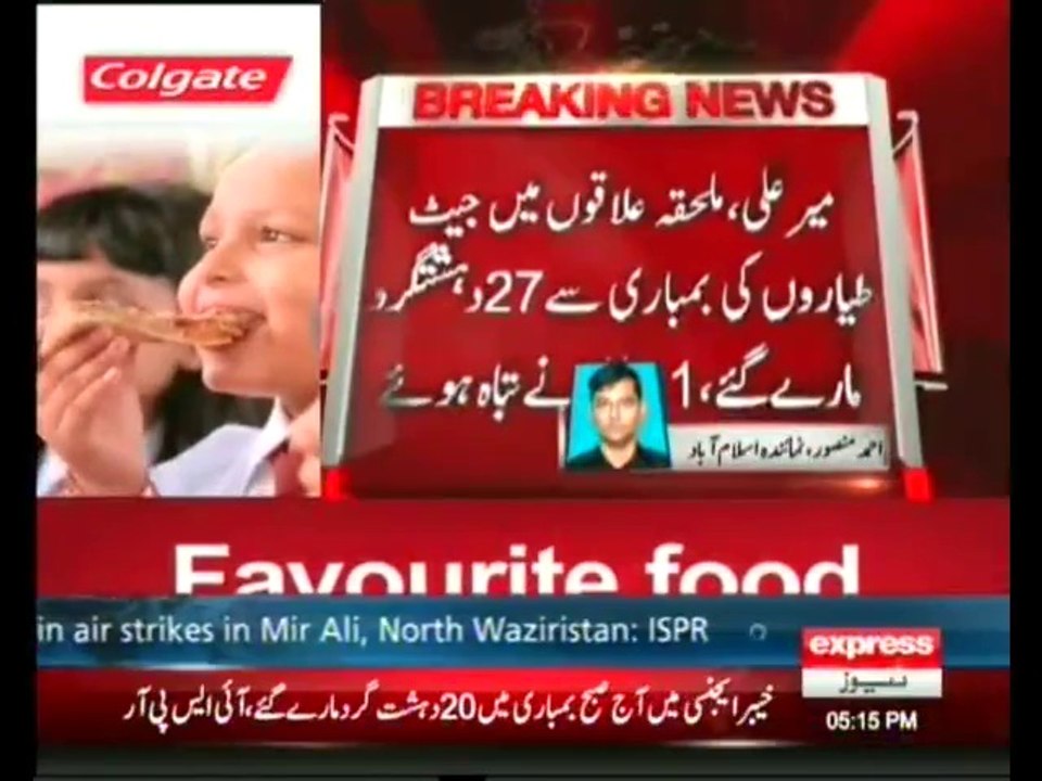 Operation Zarb-e-Azb updates: 27 militants killed in an Air Strike in North Waziristan