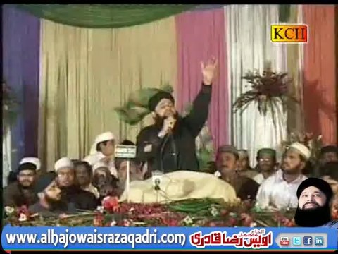 Subha Taiba Mein Hoi by Owais Qadri