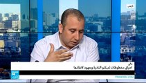 في عمق الحدث - مالي: جهود لإنقاذ مخطوطات من العصر الذهبي للحضارة العربية الإسلامية