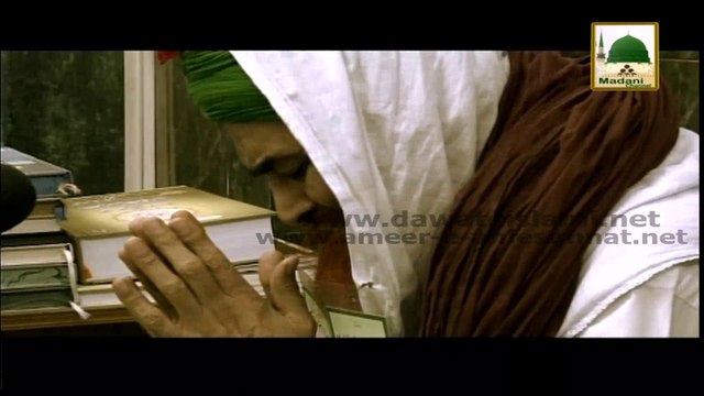 Islamic Speech - Khauf e Khuda - Part 01 - Maulana Ilyas Qadri.