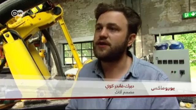 روائع يوروماكس - أبرز مختارات الأسبوع | يوروماكس