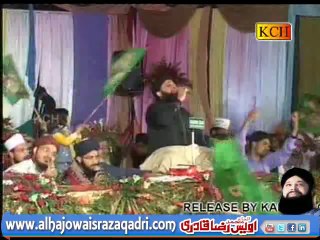 Meeran Waliyon Ke Imam by Owais Raza Qadri