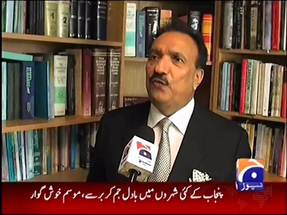 Rehman Malik says PMLN govt panicked over Dr Qadri's threats