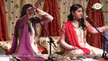 chan kithan guzari jyoti & sultana nooran sisters. punjabi cultural folk song..