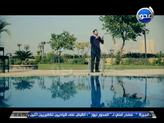 قصة الرجل الذي دخل الجنة ولم يسجد لله سجدة