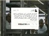 إدانات دولية واسعة للأحكام ضد صحفيي الجزيرة