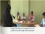 بدء عمليات الاقتراع بالانتخابات الرئاسية الموريتانية