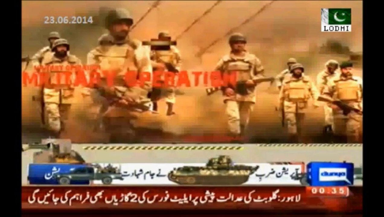 North Waziristan Operation "Zarb-e-Azb" 9th Day Full Report