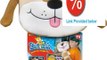 Discount Seat Pets Tan Dog Car Seat Toy Review