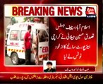 Karachi Airport Attack CJP takes suo motu notice