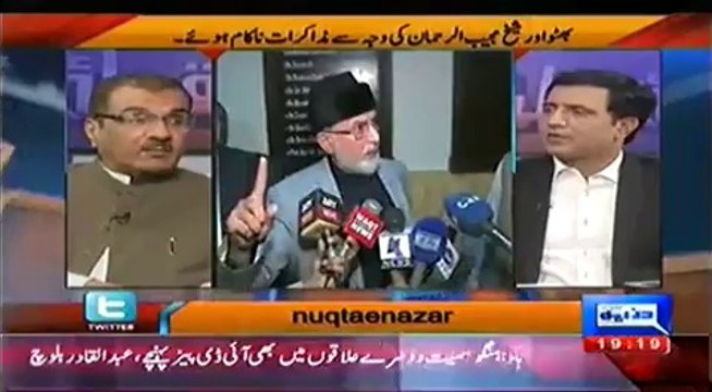 Nuqta-e-Nazar –24th June 2014
