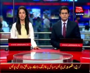 Karachi Manghopir, 2 police person killed, 2 injured