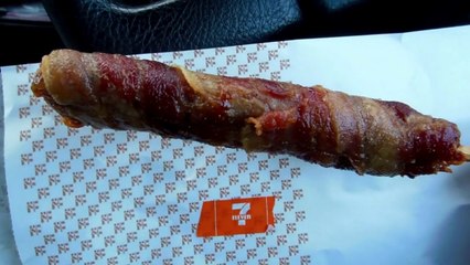 Japanese Bacony Goodness!