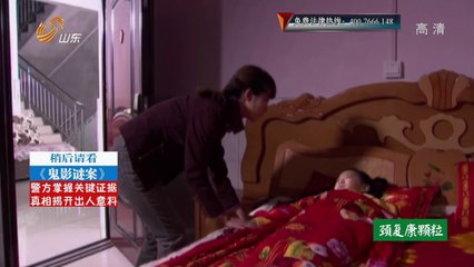 20140620 道德与法治 20140620